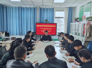 cq9电子官网入口专题学习中国共产党十九届五中全会精神