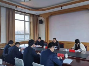 cq9电子官网入口召开2020年度州属国有企业认真人谋划业绩指标审核大会