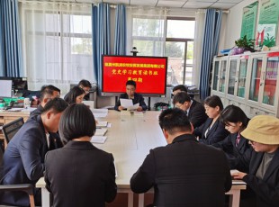 cq9电子官网入口  举行党史学习教育第四期念书班