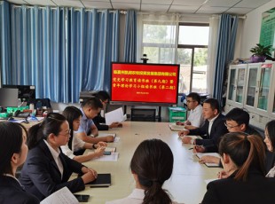 cq9电子官网入口  党史学习教育念书班（第九期）暨青年理论学习小组念书班（第二期）