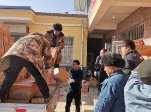 cq9电子官网入口公司一连支援积石山地动灾区